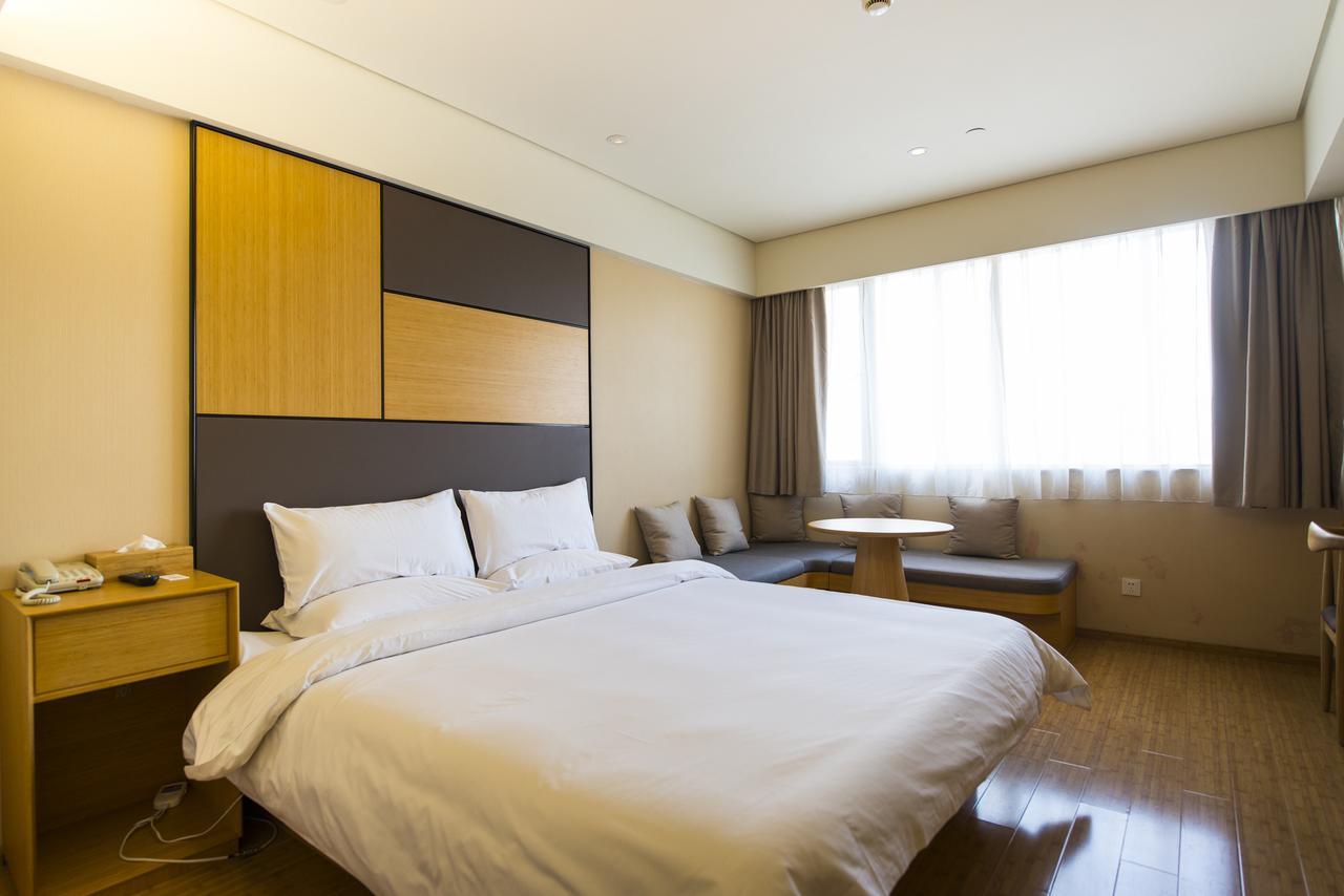 Ji Hotel Changzhou China Dinosaurs Park Ngoại thất bức ảnh