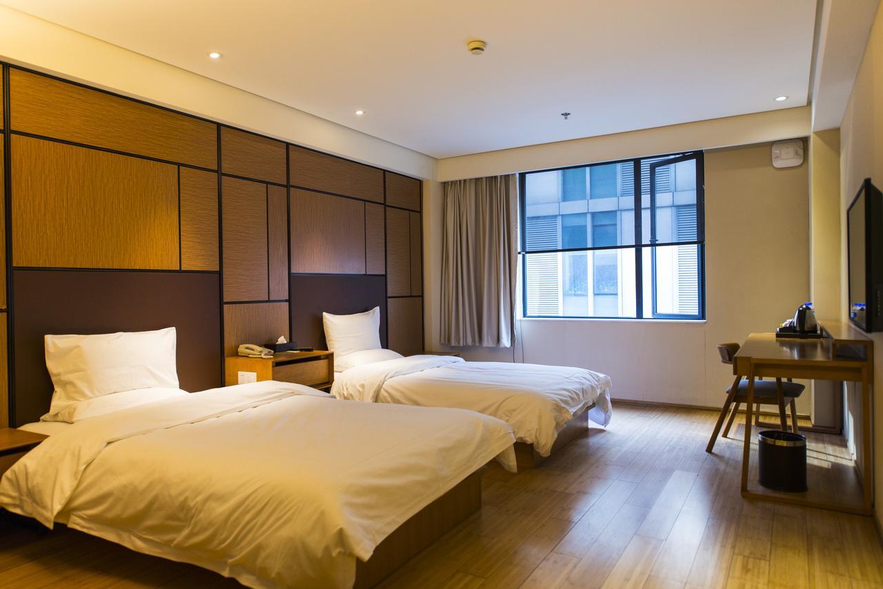 Ji Hotel Changzhou China Dinosaurs Park Ngoại thất bức ảnh