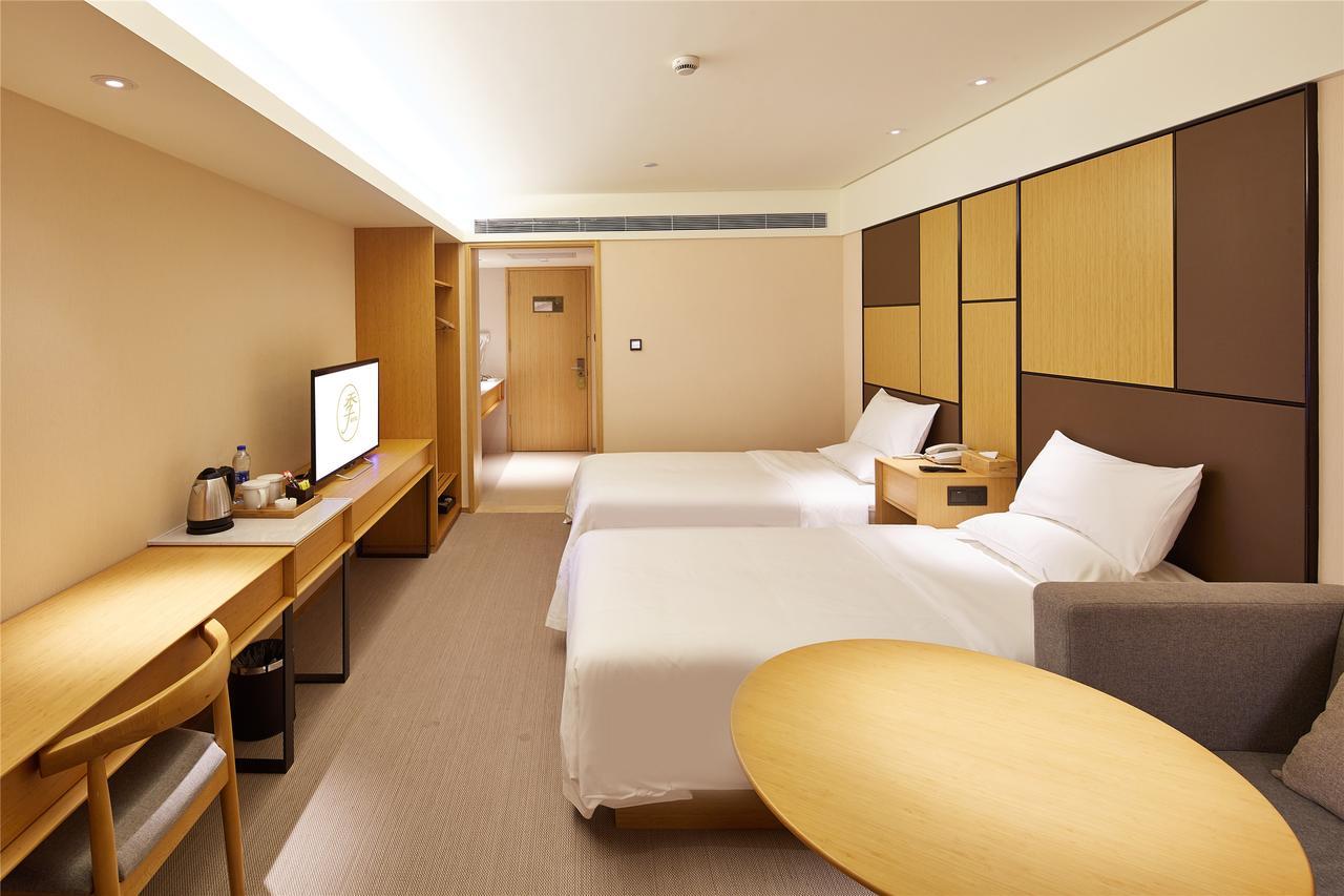 Ji Hotel Changzhou China Dinosaurs Park Ngoại thất bức ảnh